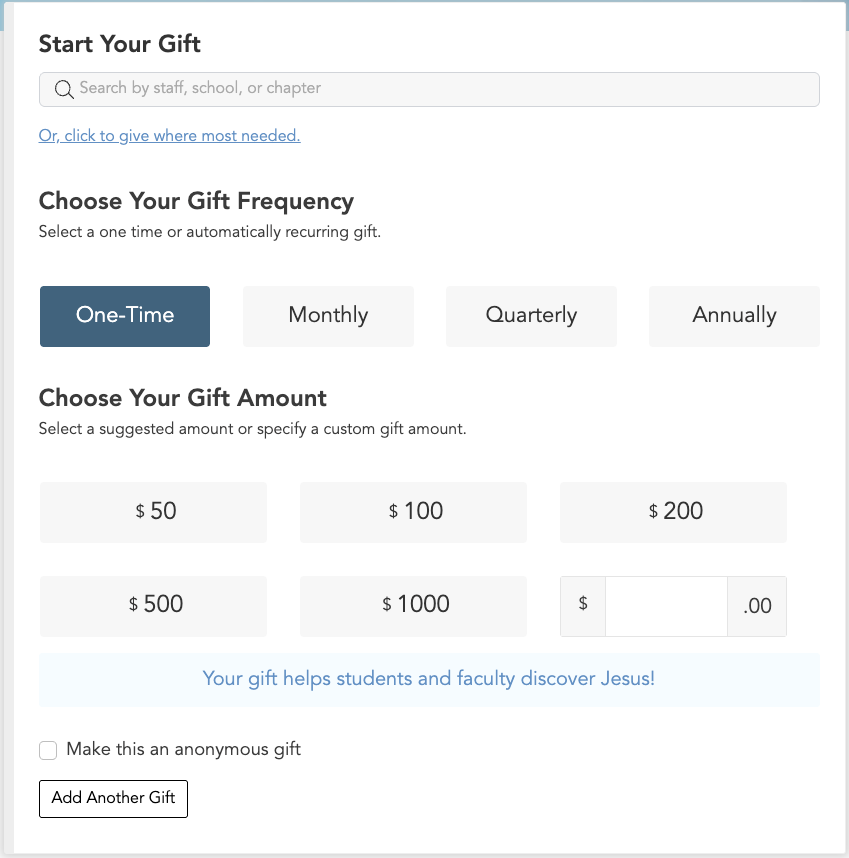 Online giving form with fund search, one-time or recurring gifts, suggested amounts, and an anonymous gift option